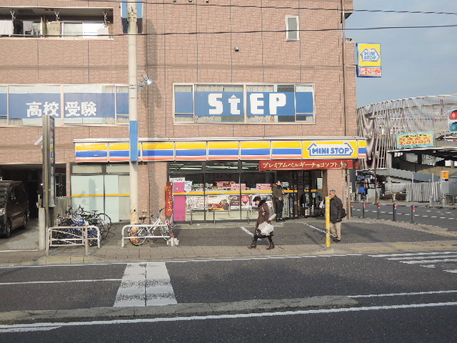 サニールチル杉田のその他|ミニストップ磯子新杉田店