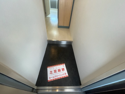 【玄関】 | グリーンプラザ城東 | ※同施工会社のイメージ写真※