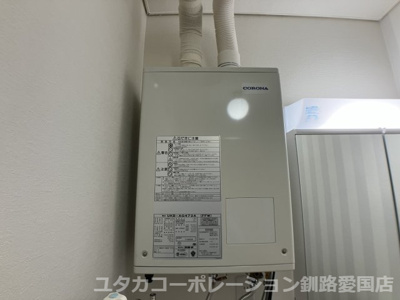 【発電・温水設備】 | 貝塚3丁目67-51戸建