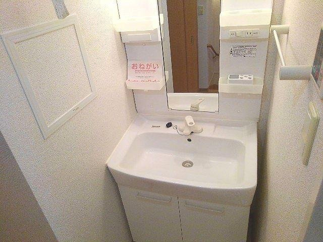 ユースハイム　Ⅱの洗面所