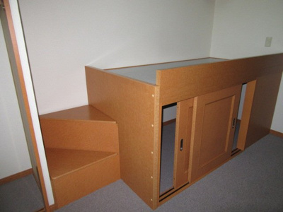 【その他】 | レオパレス都