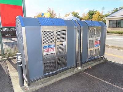 【その他】 | レオパレスカンテサンス | 敷地内にゴミ庫が設置されておりゴミ捨てに便利です