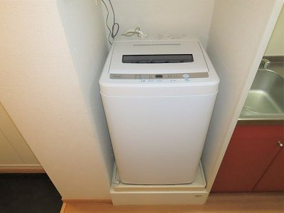 【その他】 | レオパレスカンテサンス | 洗濯機も付いています
