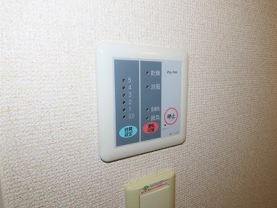 【内装】 | レオパレスカンテサンス | 浴室乾燥機能付き