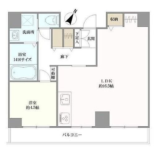 ル・グラン元町