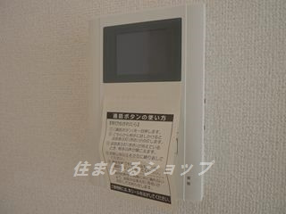 広島市安佐北区落合５丁目のアパートのセキュリティ|ＴＶドアホン