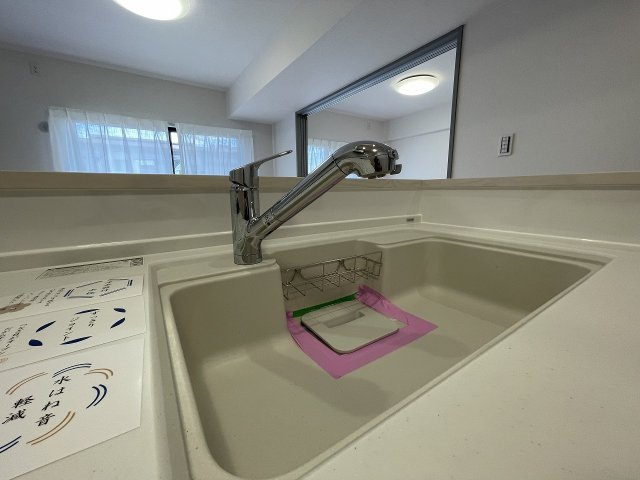 【その他】 | ライオンズマンション西高島平溝下公園弐番館　（成増店） | 浄水器内蔵、ワンランク上のシステムキッチン
