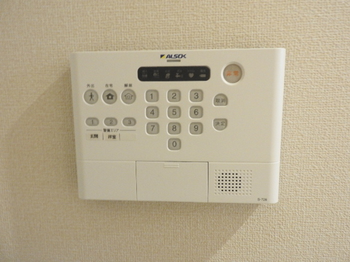 フローラルのセキュリティ