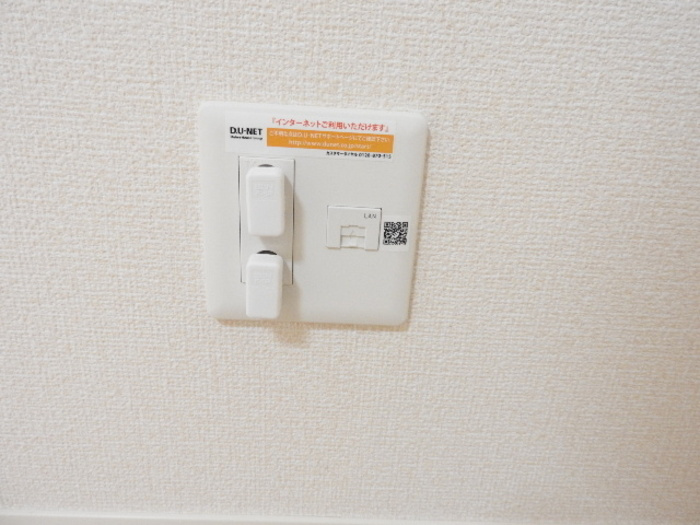 フローラルのその他