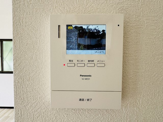 八王子市　川口町　中古戸建てのセキュリティ|～TVモニター付インターホン　訪問者の確認に便利です～