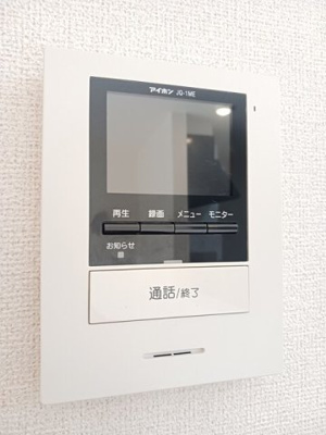 【セキュリティ】 | アバンツァート葉多