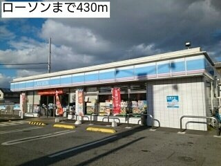 【周辺】 | プロスペリテⅢ | ローソンまで430m