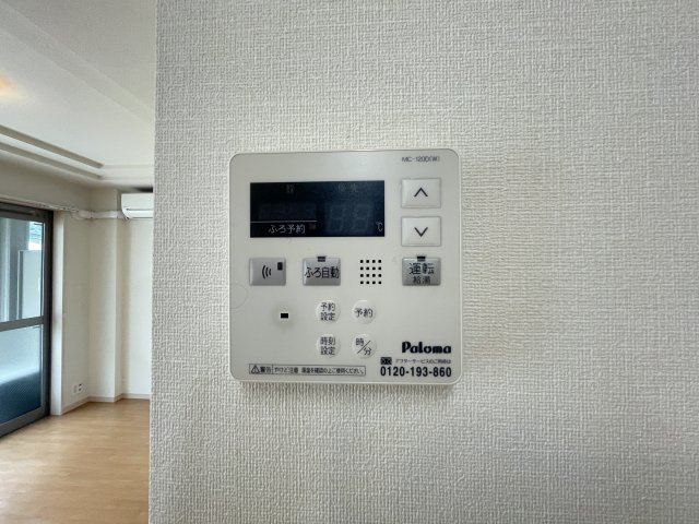 M・コンフォールの内装
