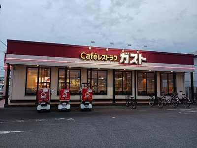 【周辺】 | アン・ソレイエ・ジャルダン | ガスト加古川平岡店まで650m