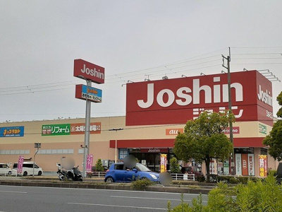 【周辺】 | ルマインダｆｙ | ジョーシンまで802m