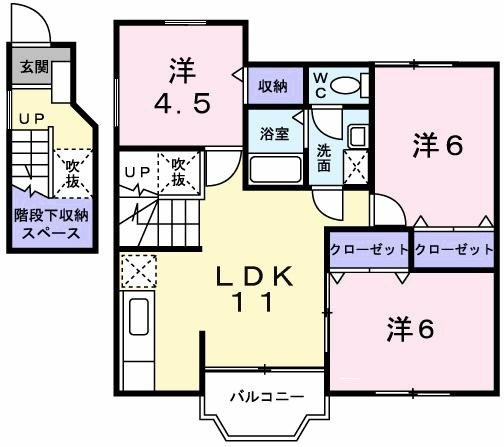 【間取り】 | アンソレイエ