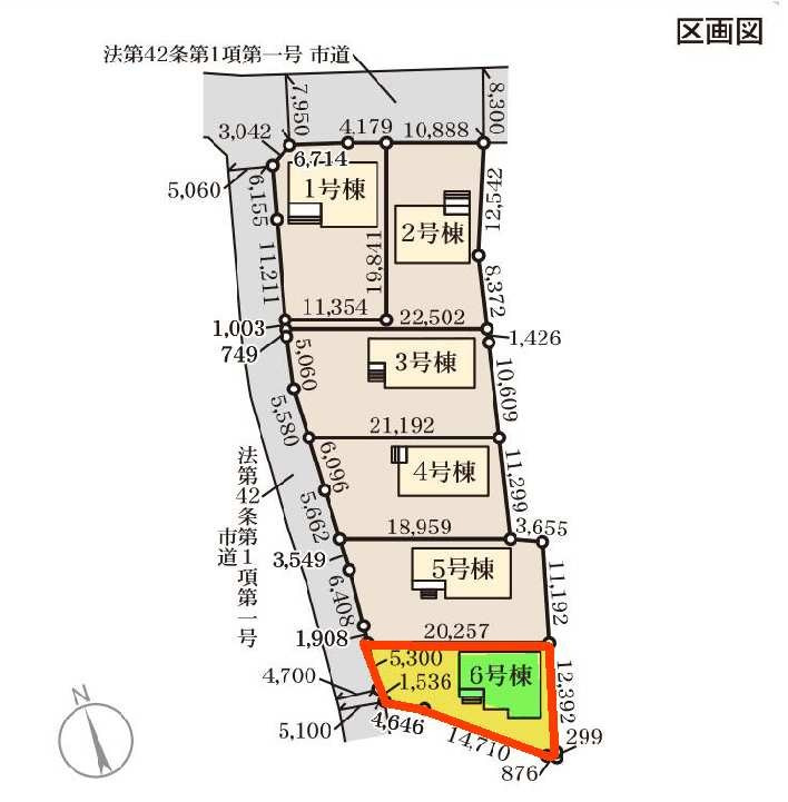 新築　前橋市樋越町第4　Livele Garden.S　6号棟の区画図|6号棟　区画図　西側接道幅員約4.7ｍ　
