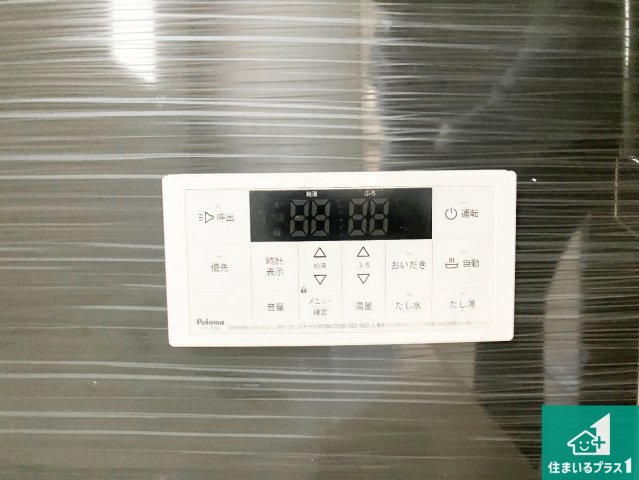 加古川市加古川町南備後　第6期　新築一戸建てのキッチン|リビングと統一感があり、使い勝手のいいキッチン。広々としているので、二人並んで作業が出来ちゃいます。お子様と一緒に色々なお料理に挑戦できるスペースがあります。