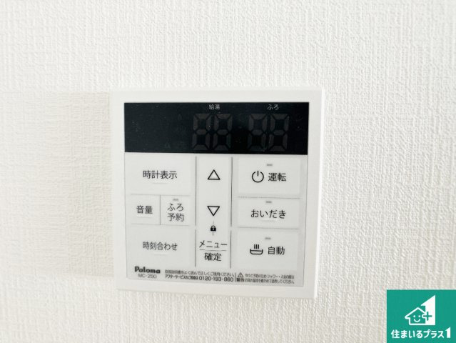 加古川市加古川町南備後　第6期　新築一戸建ての浴室|ゆったりと足を伸ばせる浴室は一日の疲れを癒してくれる大切な空間です♪