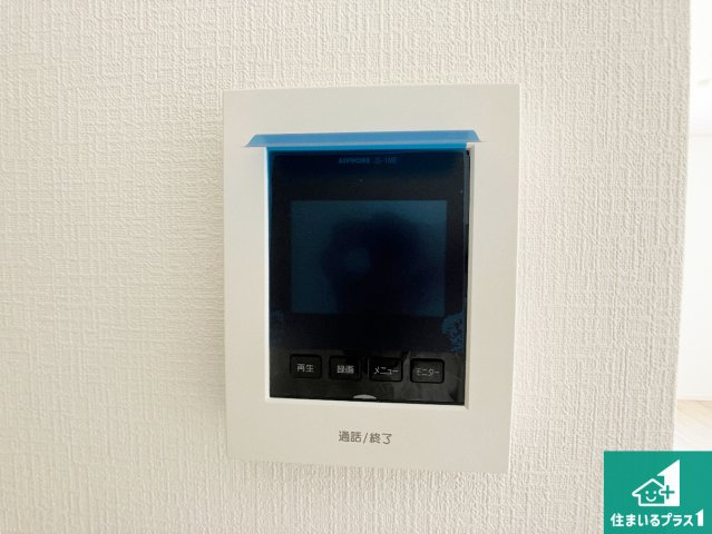 加古川市加古川町南備後　第6期　新築一戸建ての洋室|シンプルな洋室は、自分好みのインテリアが楽しめます♪ご家族とインテリアや家具を選びに行くのは新築購入時の醍醐味の一つです。ぜひお楽しみください♪