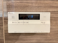 【発電・温水設備】 | センターマークスタワー☆仲介手数料無料☆
