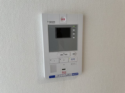 【セキュリティ】 | ノーブル阿倍野