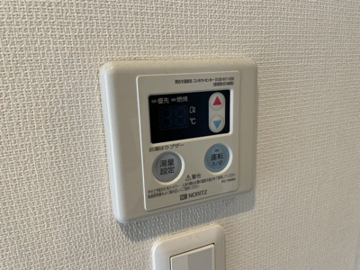 【その他】 | ノーブル阿倍野