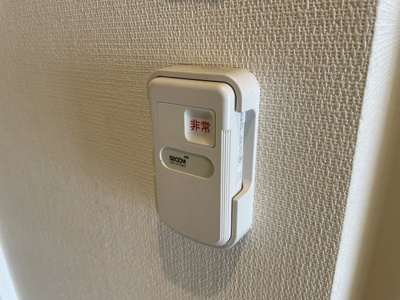 【その他】 | ノーブル阿倍野