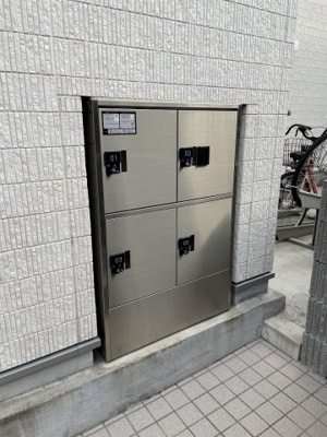 【その他】 | ノーブル阿倍野