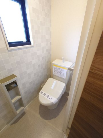 パールタウン岩田４６のトイレ