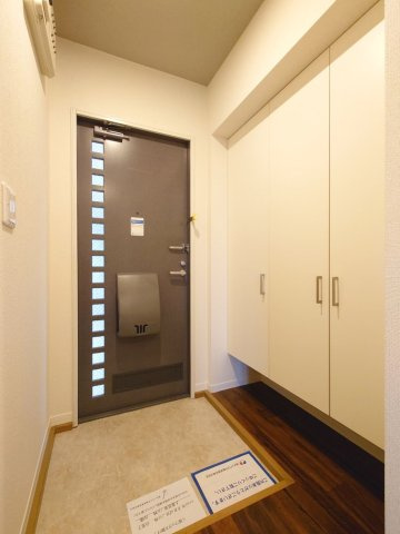 パールタウン岩田４６の玄関