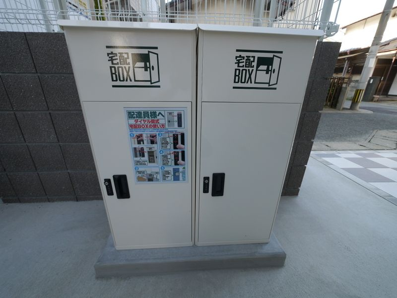 グランドＡＫ箱崎のその他共用部分