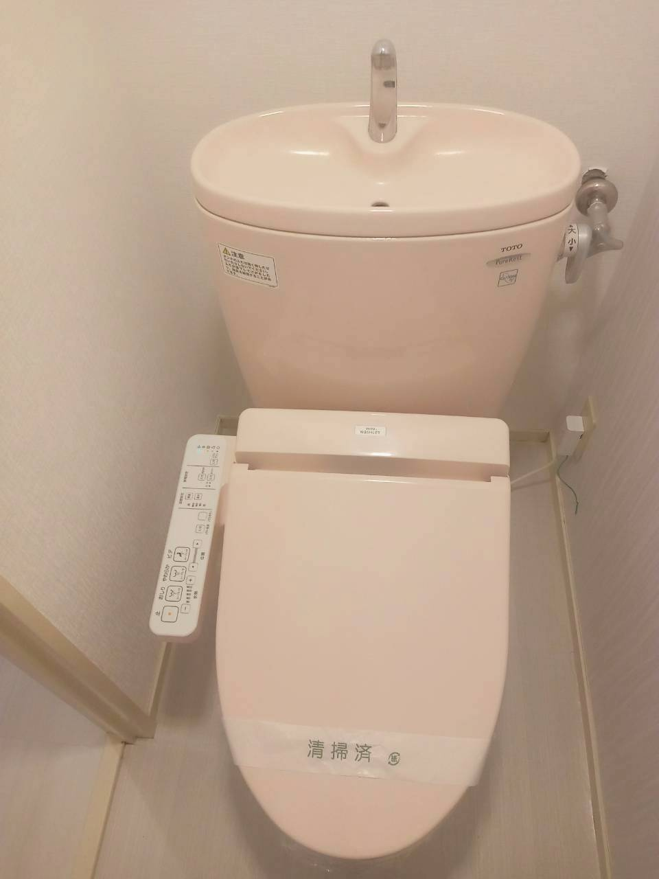 岸和田コーポラス2号棟　中古マンションのトイレ