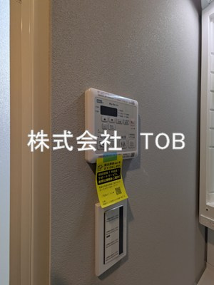 【設備】 | Neo　K | 浴室乾燥機