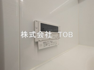 【設備】 | Neo　K | お風呂場給湯リモコン