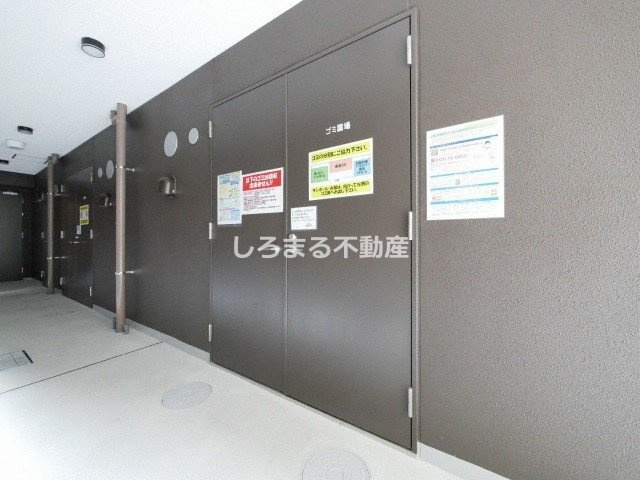 アーバネックス京町堀のその他共用部分