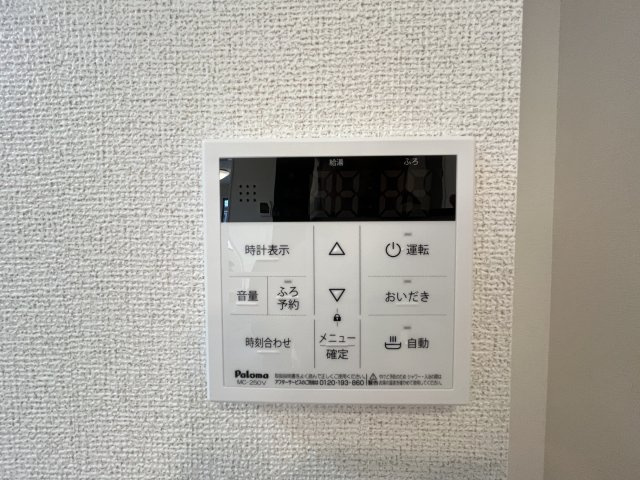 メゾン・カイティスⅠの内装