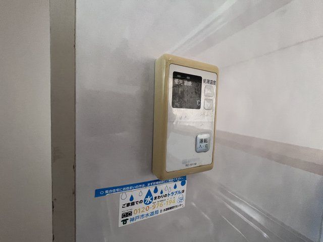 タウンハウス伊川谷の設備
