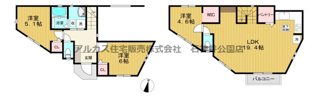 中野区野方６丁目　新築一戸建　西武新宿線　野方