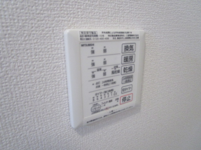 セジュール春日の内装