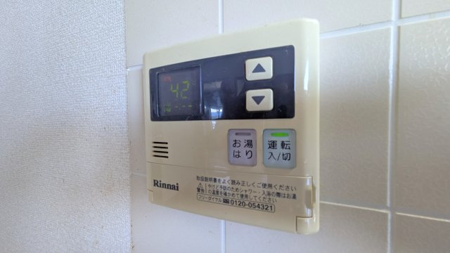 【設備】 | ベルメゾン