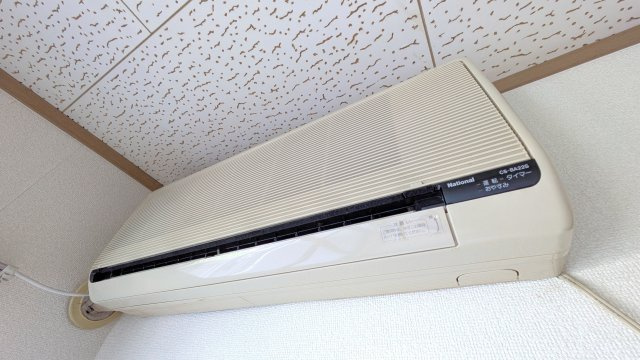 【その他】 | ベルメゾン