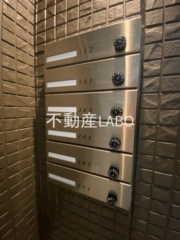 LA MAISON VERTE 西田辺のその他