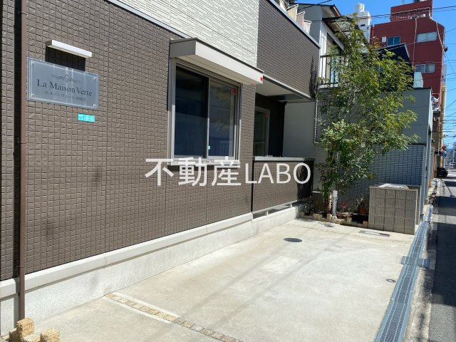 LA MAISON VERTE 西田辺のその他
