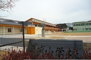 セレッソの周辺|東城小学校まで350m
