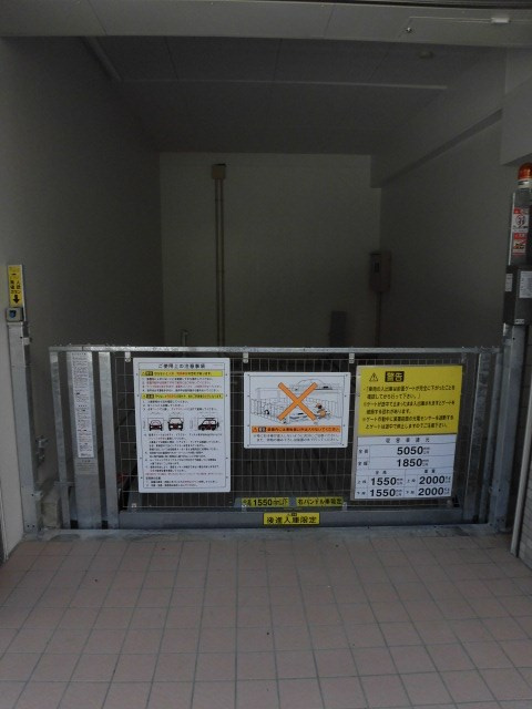 SDグランツ新神戸の外観