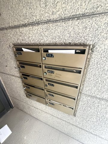 新井マンションのその他共用部分