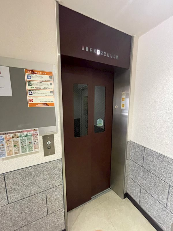 みゆきハイムの外観