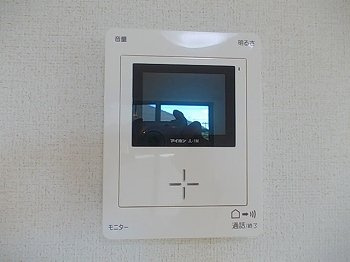 【セキュリティ】 | サンフラワー