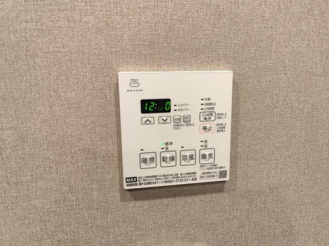 LUXENA船堀の設備